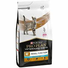 proplan croquette chat